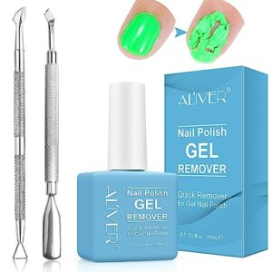 nail polish remover, gel polish remover for nails with cuticle pusher and nail polish scraper, remove gel nail polish fast in 2-5 minutes, no need for foil, soaking or wrapping