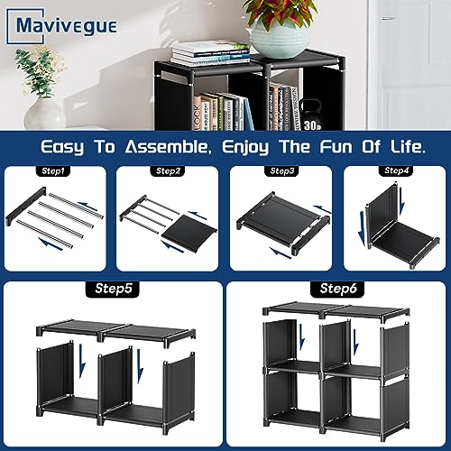 Mavivegue Book Shelf, 4 Cube Storage Organizer, DIY Bookcase, Metal Cube Bookshelf,Book case for Bedroom, Living Room,Office,Closet Storage Organizer, Black Cubicle Storage Rack