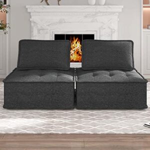 mjkone armless floor couch 2pcs free combination floor sofa chair comfy modular sofa with removable back cushion variable sectional sofa couches for living room apartment office small space, dark grey