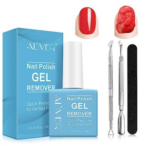 gel nail polish remover, professional gel remover for nails, quick & easy remove gel nail polish 2-5 minutes, don't hurt nails, nail polish remover with nail polish scraper kit (15ml)