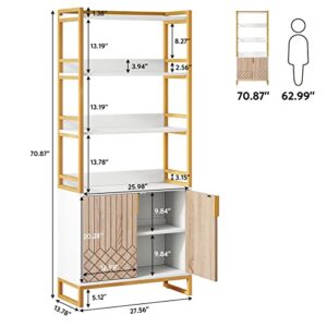 Tribesigns Gold Bookshelf with Doors, 70.8 Inch Tall Modern Etagere Bookcase with Storage Cabinet, 4 Tier Book Shelves Open Display Shelf for Living Room, Bedroom, Home Office(White)