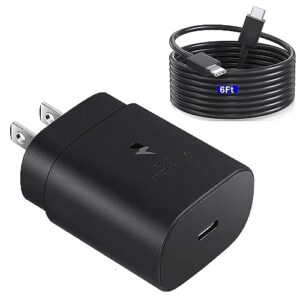 galaxy s23 s22 charger super fast charging 25w usb c wall charger block with 6.6ft type c charger cable for android samsung galaxy s23/s23+/s22/s21/s20/s10/plus/ultra/note 20/10/z fold/flip/galaxy tab