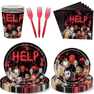 horror movie characters party supplies, 120pcs ghost horror halloween themed party tableware plates napkins cups forks decorations serves 24 guests for halloween birthday party