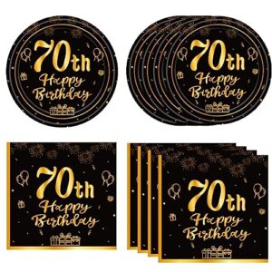 40PCS 70th Birthday Decorations,70th Party Tableware Set Paper Plate Napkin,Black Gold Vintage 1953 Aged to Perfection Table Party Supplies, 70 Year Old Birthday Party Decor for Women Men