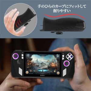 PAKESI Silicone Case for ASUS ROG Ally 2023 Release,Handheld Game Console Cover Protector Case with 2 Thumb Grip Caps and 2 Pack Screen Protectors - Enhance Your Gaming Experience(Black)