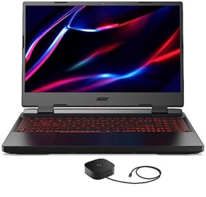acer nitro 5-an515 gaming & entertainment laptop (amd ryzen 7 6800h 8-core, 64gb ddr5 4800mhz ram, 2x2tb pcie ssd (4tb), geforce rtx 3070 ti, 15.6" 165hz win 11 pro) with g5 essential dock