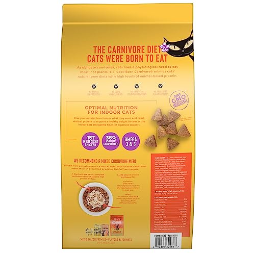 Tiki Cat Born Carnivore Indoor Health Non-GMO, Chicken and Turkey Meal Recipe 3 lbs.