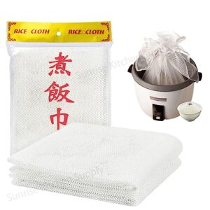 sunrise kitchen supply sushi rice cooking net/rice cooker napkin (1)