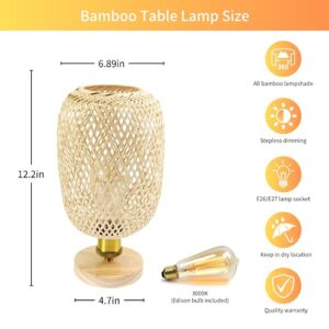 CACCISUN Bedside Table Lamp, Dimmable Rattan Lamp, Woven Table Lamp Boho Bedside Lamp, Handmade Desk Accent Lamp for Living Room End Tables, Kids Room, Bedroom, Dorm Decor