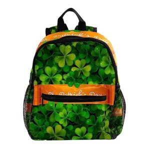 suojapuku small backpack,mini backpack lightweight backpack,st. patrick's day leaves printing small daypack travel rucksack
