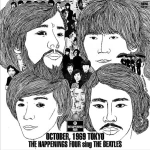 the happenings four sing the beatles in oct. 1969, tokyo