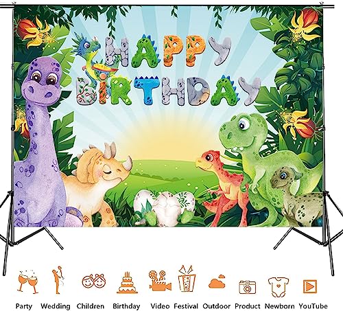 Dinosaur Party Backdrop Watercolor Jungle Dinosaur Birthday Decorations for Kid Dinosaur Theme Backdrop Dinosaur Birthday Banner Large Party Banner Photography Supplies Backdrop 7x5ft