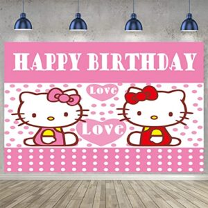 birthday party decorations backdrop for kids，make your child's birthday unforgettable with our adorable kawaiihello birthday kittty backdrop - perfect for picture taking 6ft x 4ft