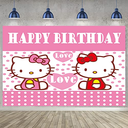 Birthday Party Decorations Backdrop for Kids，Make Your Child's Birthday Unforgettable with Our Adorable Kawaiihello Birthday Kittty Backdrop - Perfect for Picture Taking 6ft x 4ft