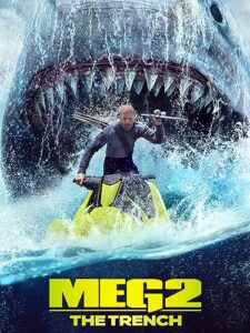 meg 2: the trench
