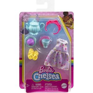 Barbie Chelsea Beach and Tea Party Accessory Fashion Pack Bundle (Pack of 2)