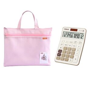 pocket small size desk calculator and large double pocket waterproof file bag with handle bundle