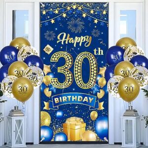 30th birthday party decorations for men navy blue gold happy 30th birthday banner with 18pcs 30th balloons 30th door cover backdrop for men women birthday anniversary party sign porch decor supplies