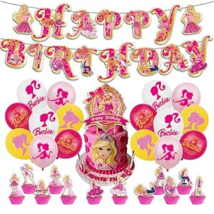 birthday party supplies for barbie, babi party decorations include happy birthday banner, cake topper, cupcake toppers, latex balloons.