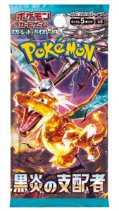 pokemon (1 pack) card game japanese ruler of the black flame sv3 booster pack (5 cards per pack)