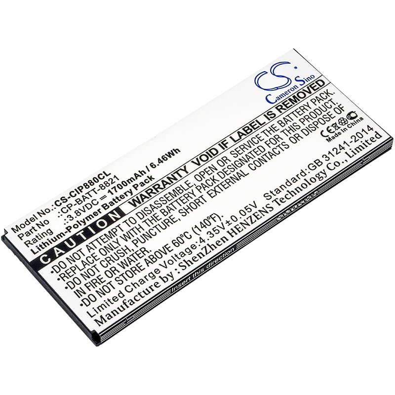 SunxSiaz Li-Polymer Battery, 1700mAh Replacement Battery GP-S10-374192-010H 74-102376-01 CP-BATT-8821, for 8800