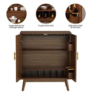 AWQM Liquor Cabinet with Storage, Wine Cabinet with Wine Rack and Glasses Holder, 2 Doors Buffet Storage Sideboard Bar Cabinet, Farmhouse/Freestanding Coffee Bar Cabinet,19"D x 32"W x 37"H, Dark Brown