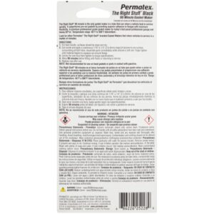 Permatex 25228 The Right Stuff 90 Minute Black Gasket Maker, 3 oz, 1 Count (Pack of 2)