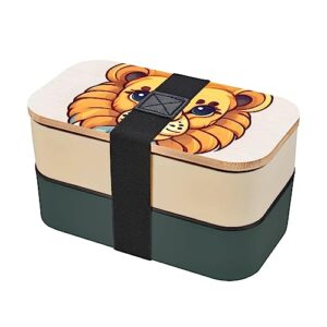 cartoon cute little lion adult lunch box, bento box, with cutlery set of 3, 2 compartments, rectangular, lunch box for adults