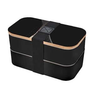 abstract curves adult lunch box, bento box, with cutlery set of 3, 2 compartments, rectangular, lunch box for adults