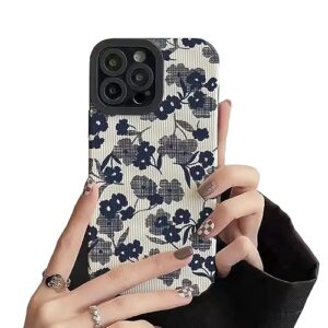 faneiy for iphone 14 pro max case leather grain cute silicone aesthetic floral women girl phone case camera protection shockproof design for iphone 14 pro max -6.7''