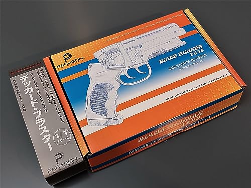 Paragon FX Group Deckard's Blaster (Pro Series) Model Kit