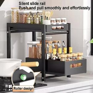 Under Sink Organizers And Storage, Pull Out Under Sink Storage 2 Tier Sliding Cabinet Basket Organizer Drawer Multi-Purpose Cabinet Organizer (Color : White, Size : 29x40x40cm)