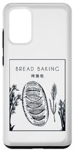 galaxy s20+ bread baking chinese hanzi bread maker lover bread baker case