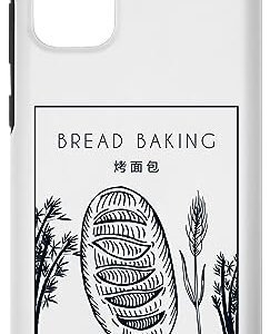 Galaxy S20+ Bread Baking Chinese Hanzi Bread Maker Lover Bread Baker Case
