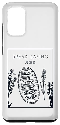 Galaxy S20+ Bread Baking Chinese Hanzi Bread Maker Lover Bread Baker Case