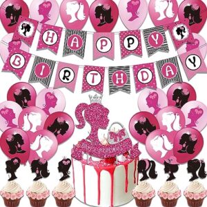 hot pink girl party decorations suitable for birthday party decoration, birthday party supplies suitable for hot pink girl party theme include balloons, banner, cake topper, cupcake topper