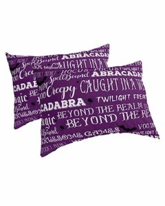 edwiinsa halloween pillow covers standard size set of 2 bed pillow, rustic black bat white words purple plush soft comfort for hair/skin cooling pillowcases with envelop closure 20''x26''