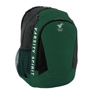 varsity spirit cheer backpack - dark green