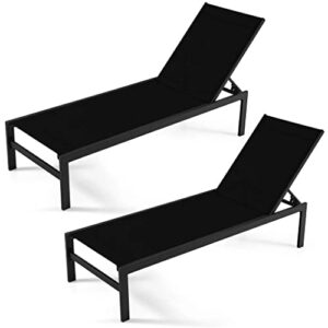 fzzdp 2 piece recliner chair aluminium adjustable recliner black