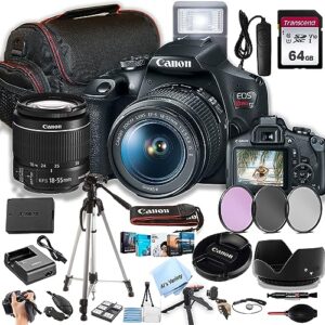 canon eos rebel t7 dslr camera w/ef-s 18-55mm f/3.5-5.6 is ii zoom lens + 64gb memory, filters,case, tripod, flash, remote, and more (35pc bundle) (renewed)