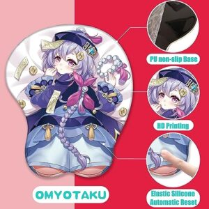 LNIUB Genshin Impact Anime 3D Mousepad, Qi-Qi Silicone Gel Mice Pad Ergonomics Computer Wrist Rest Support (Blue)