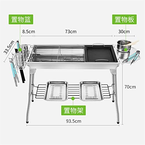 DSFEOIGY Grill Outdoor Stainless Steel Grill BBQ Carbon Grill Portable Folding Grill Charcoal Grill