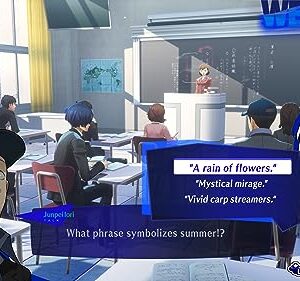 Persona 3 Reload: Standard Edition - PlayStation 5