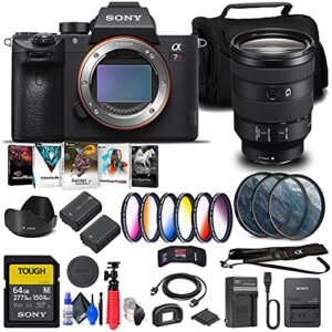 sony alpha a7r iva mirrorless digital camera (body only) (ilce7rm4a/b) + sony fe 24-105mm f/4 lens + 64gb card + corel photo software + case + np-fz100 compatible battery + more (renewed)