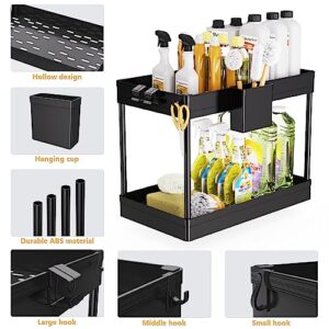 Johamoo Instant Dry Sink Organizer & Under Sink Organizer Set