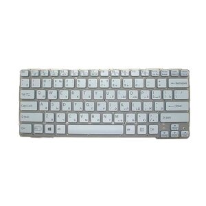 laptop keyboard for sony for vaio sve14a sve14a2x1e sve14a2x2e sve14a3c5e sve14a3m1e sve14a3m1r sve14a3m2e sve14a3m2r russia ru white new