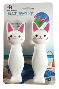 white cat style beach towel clips jumbo size for beach chair, cruise beach patio, pool accessories for chairs, household clip, baby stroller. by c&h solutions