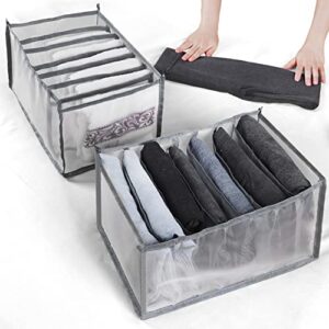 foldable clothes storage drawer organizer - cooyokit separated storage & storing divider, compartment storage bag for storing jeans, t-shirts, tops, sweaters etc. (7 grid storage divider)