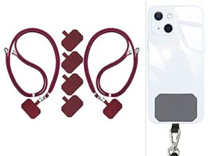 universal cell phone lanyard ioxqp, 2 × universal phone lanyard,4× phone lanyard pads,black nylon adjustable neck strap compatible with all smartphone-jhs