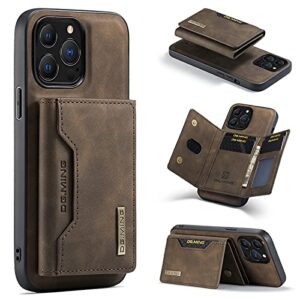 szhaiyu 2 in 1 detachable back cover compatible with iphone 13 pro max wallet case with card holder leather pocket slim phone cases 6.7'' (coffee)